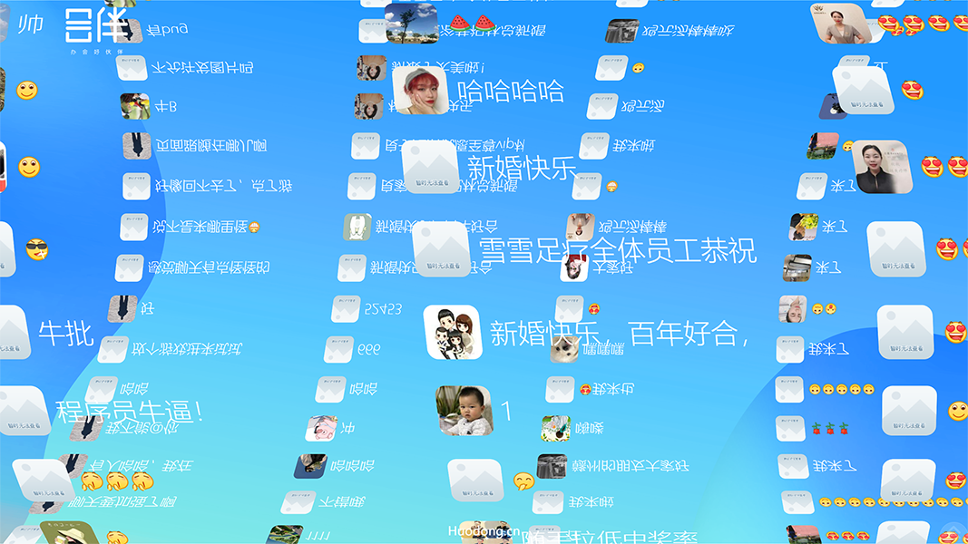 3D抽奖