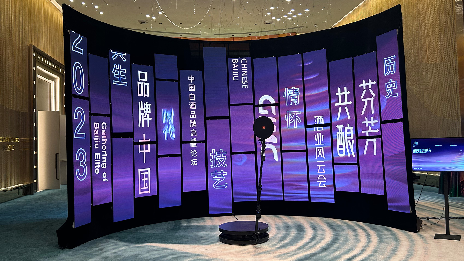 360环拍
