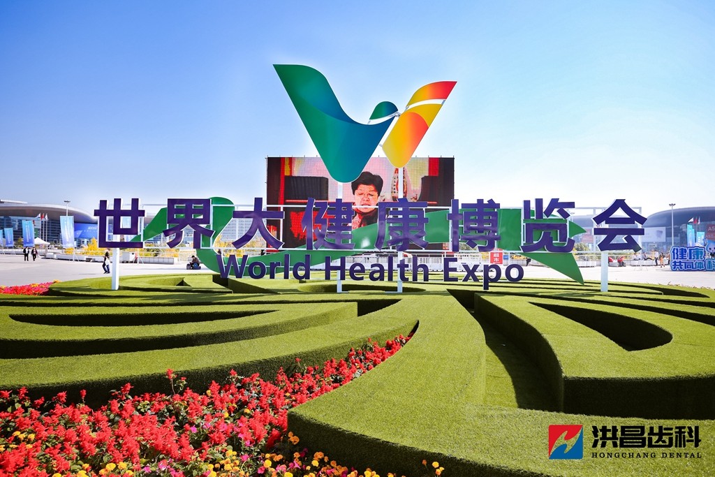    微现场为本次展会提供了微信签到、3D抽奖等现场互动功能。