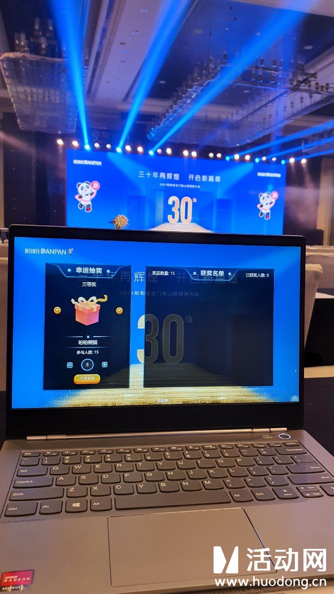 微信图片_202103301551463.jpg