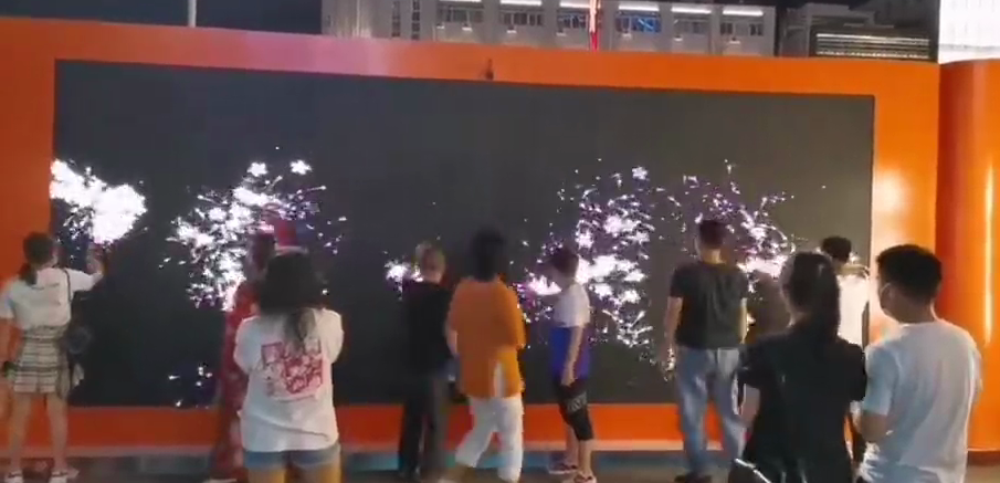 体感花墙