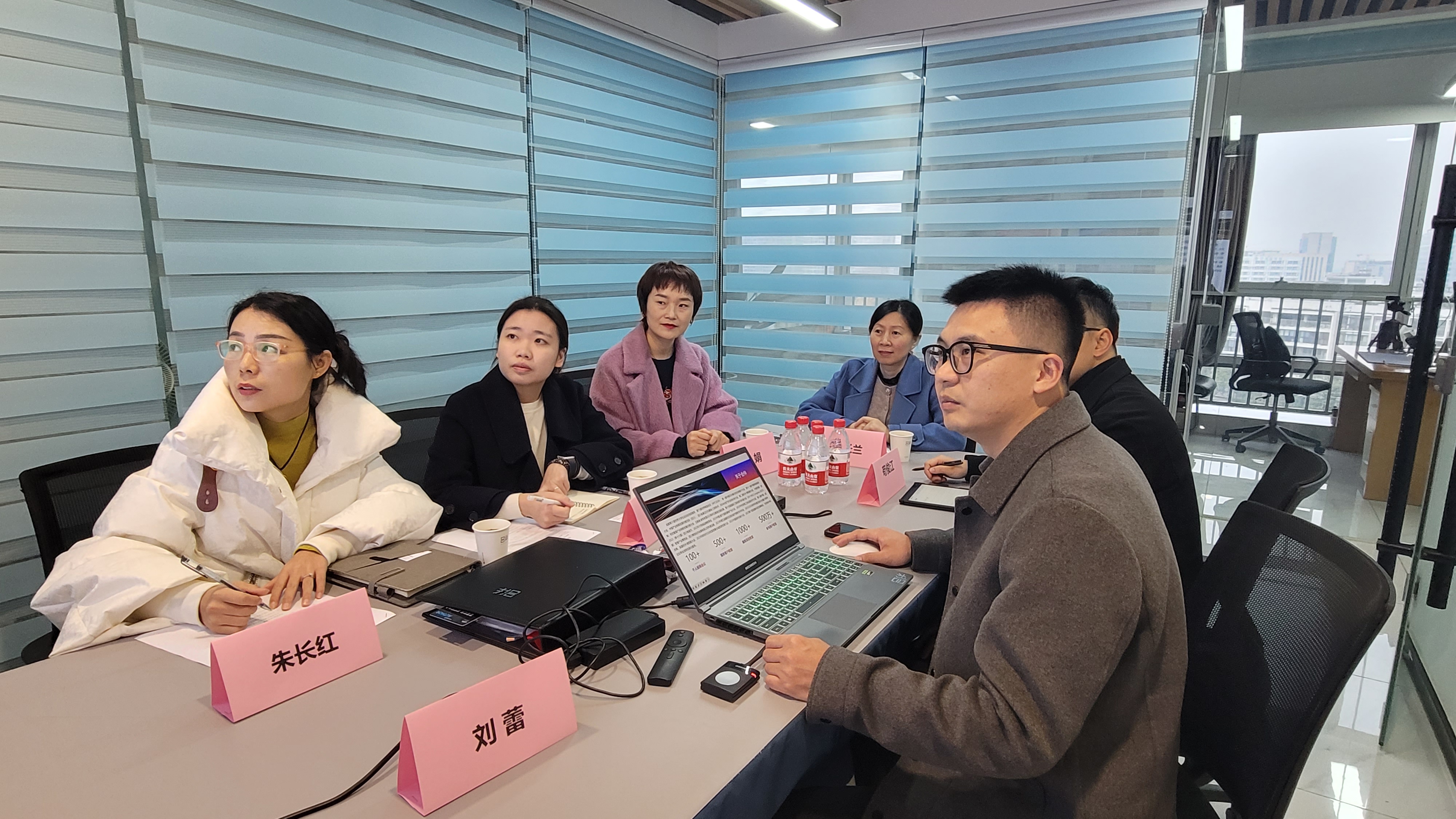 数字化会务，会展服务，科技互动