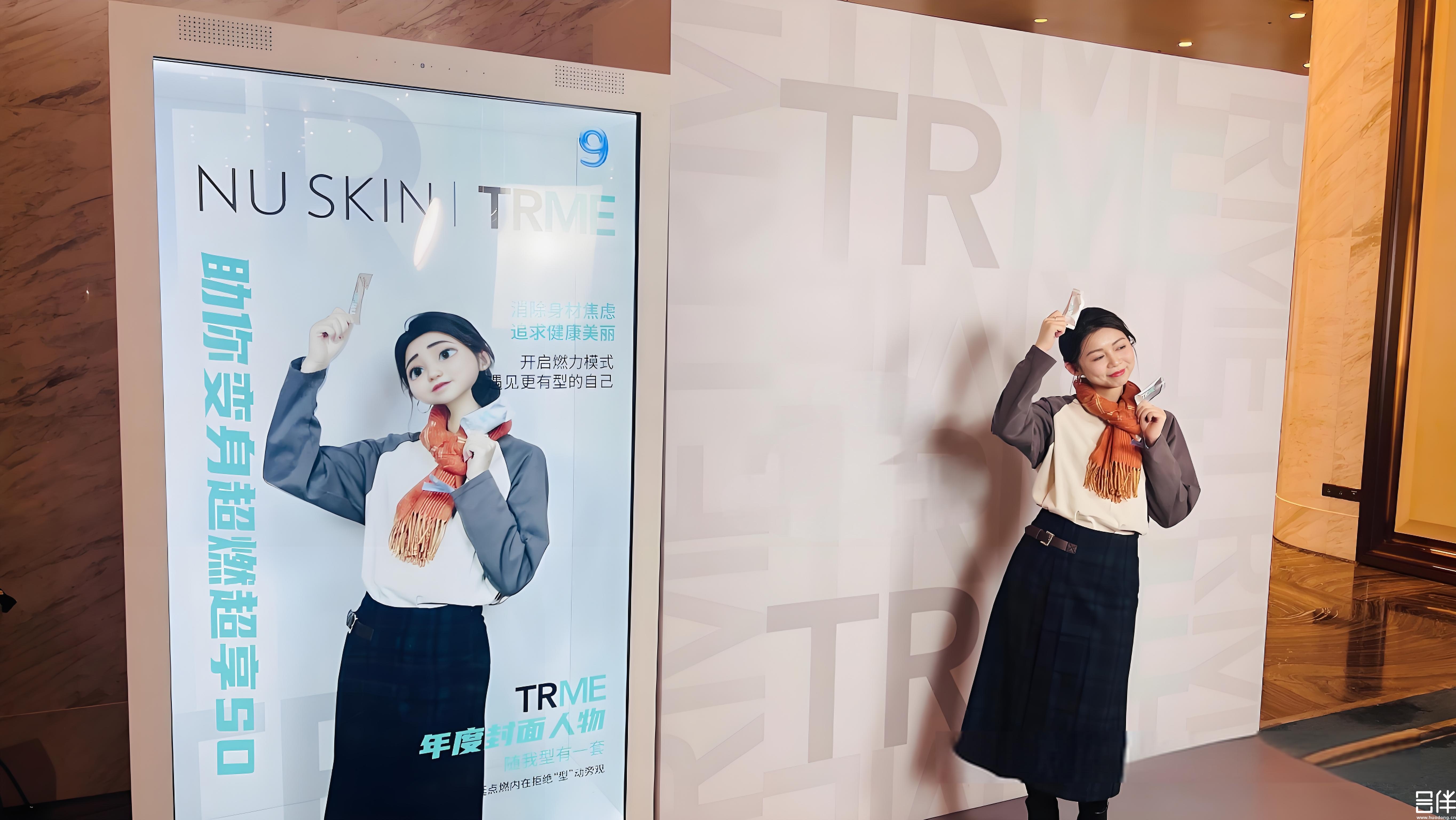 AI全息仓，人物复制