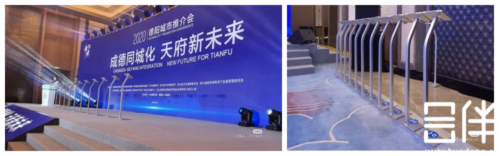 电子签约，军令状，签约台