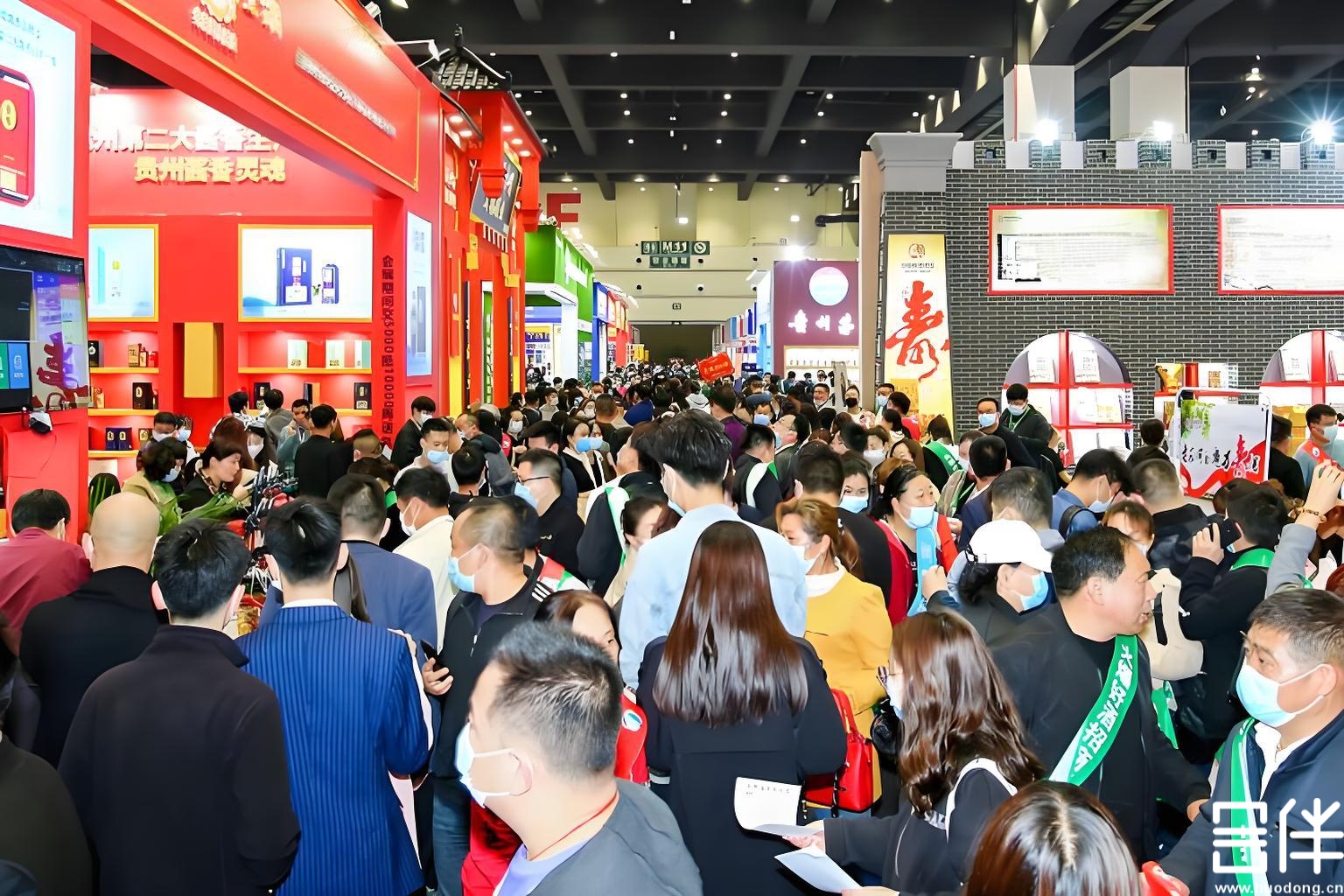 糖酒会数字会务,会务系统,会议智能化管理 糖酒会数字会务,会务系统,会议智能化管理