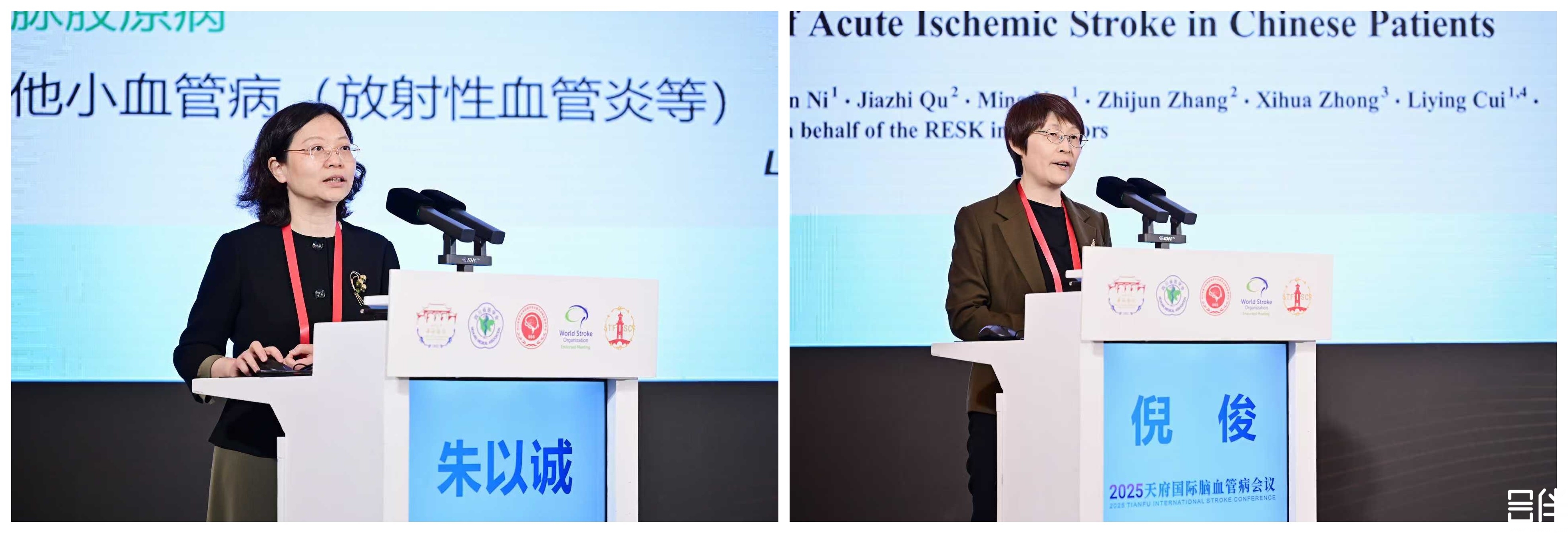 AI同传，AI翻译，实时字幕上屏