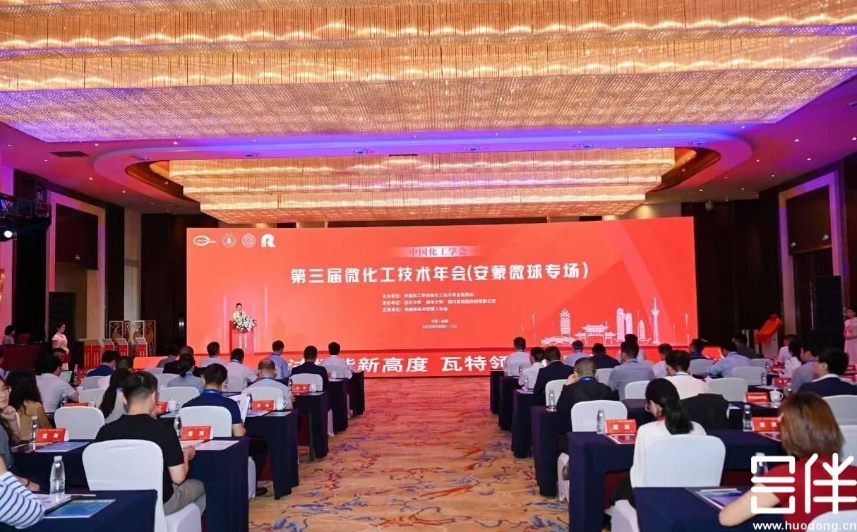 电子签约，项目签约