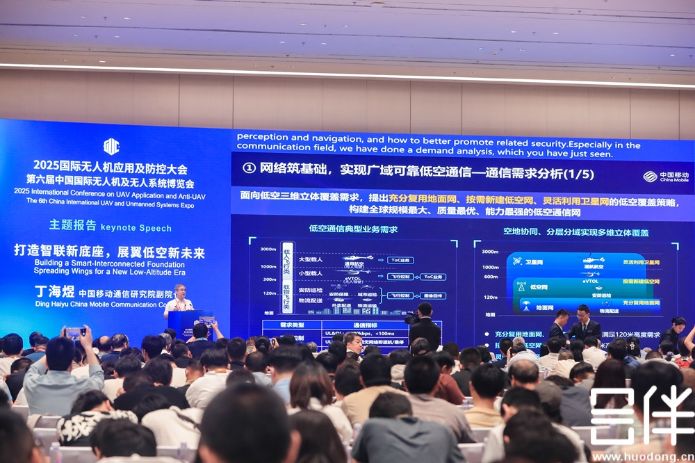 AI翻译，AI同传，AI实时字幕上屏