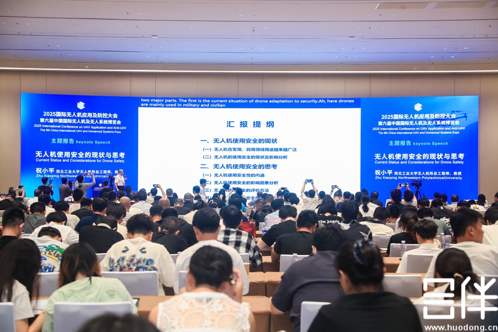 AI翻译，AI同传，AI实时字幕上屏