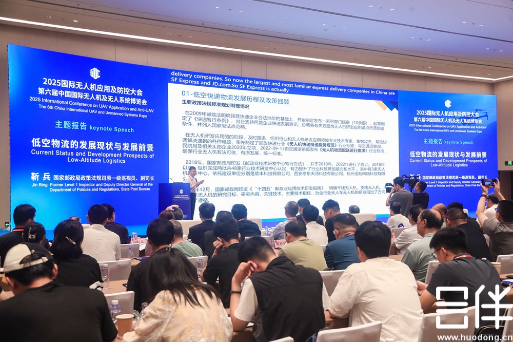 AI翻译，AI同传，AI实时字幕上屏