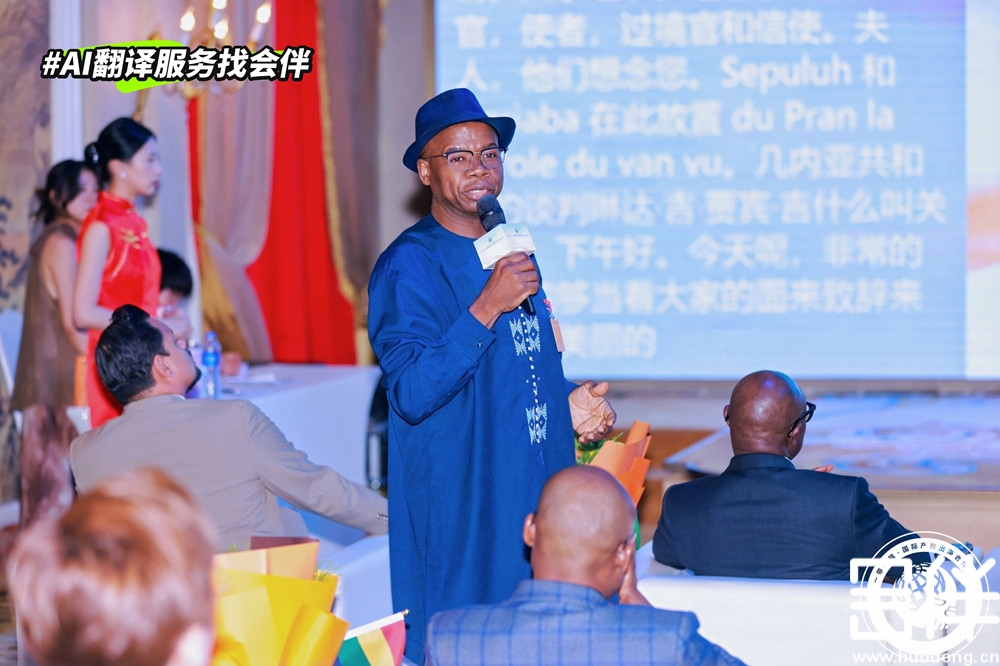 AI同传，AI翻译，AI实时字幕上屏副本