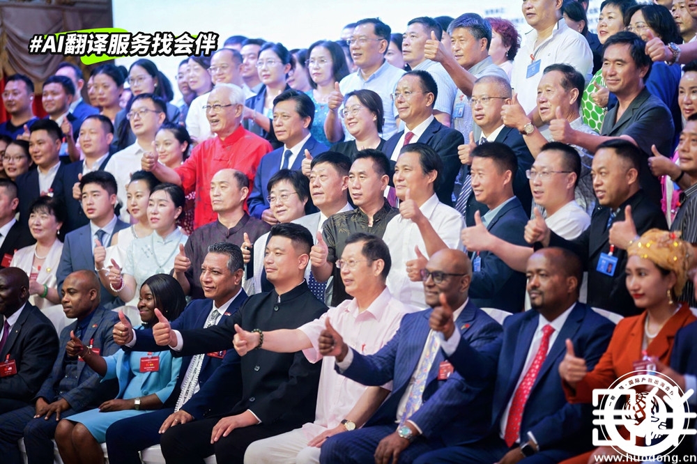 AI同传，AI翻译，AI实时字幕上屏副本