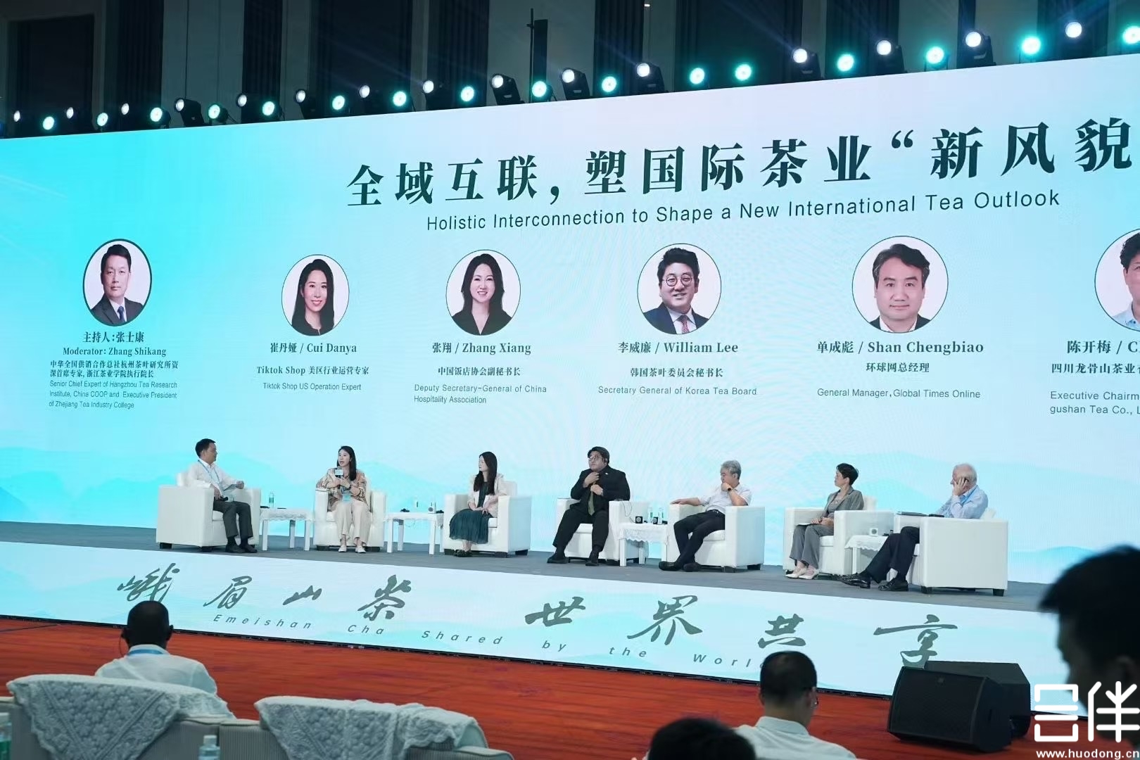 电子签约，iPad签约，绿茶大会