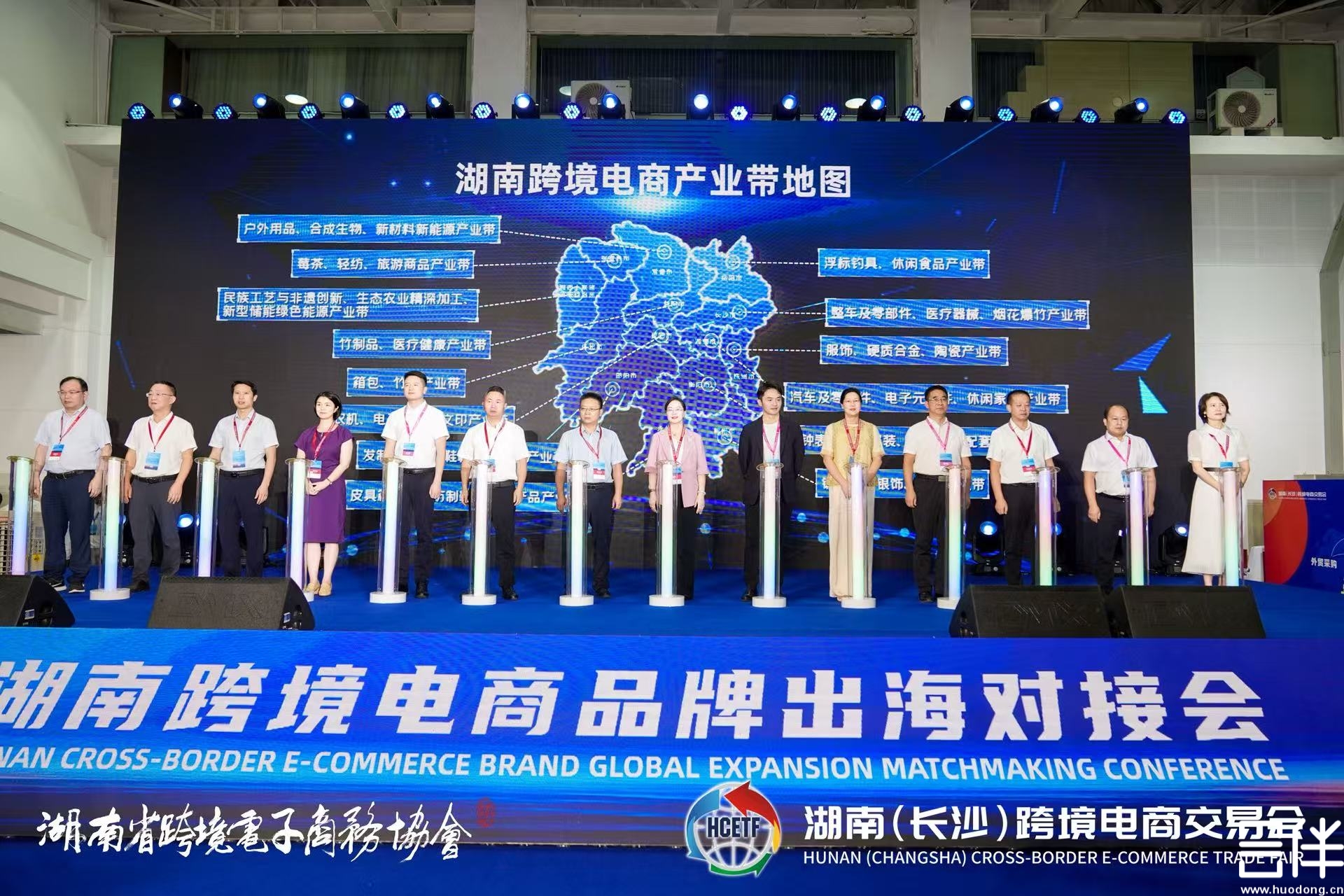AI同传，AI翻译，AI实时字幕上屏