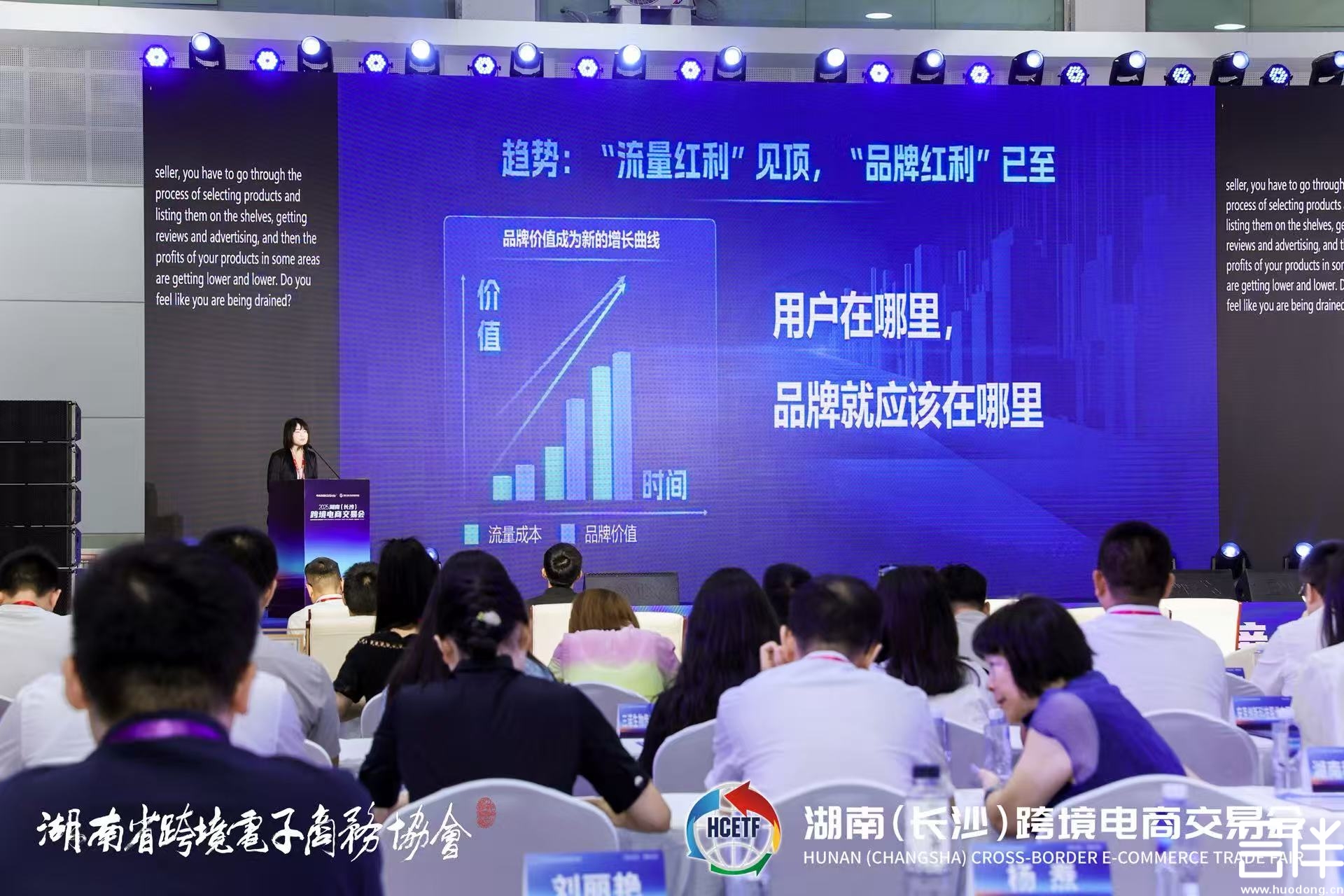 AI同传，AI翻译，AI实时字幕上屏