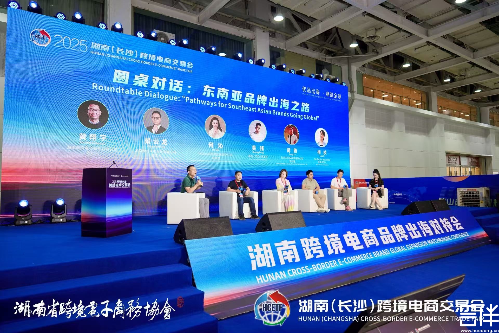 AI同传，AI翻译，AI实时字幕上屏