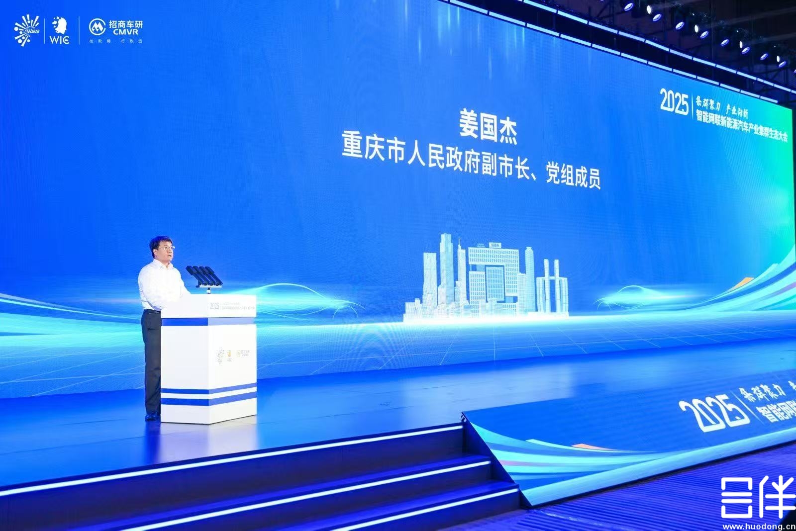 电子签约，项目签约，重点项目签约仪式