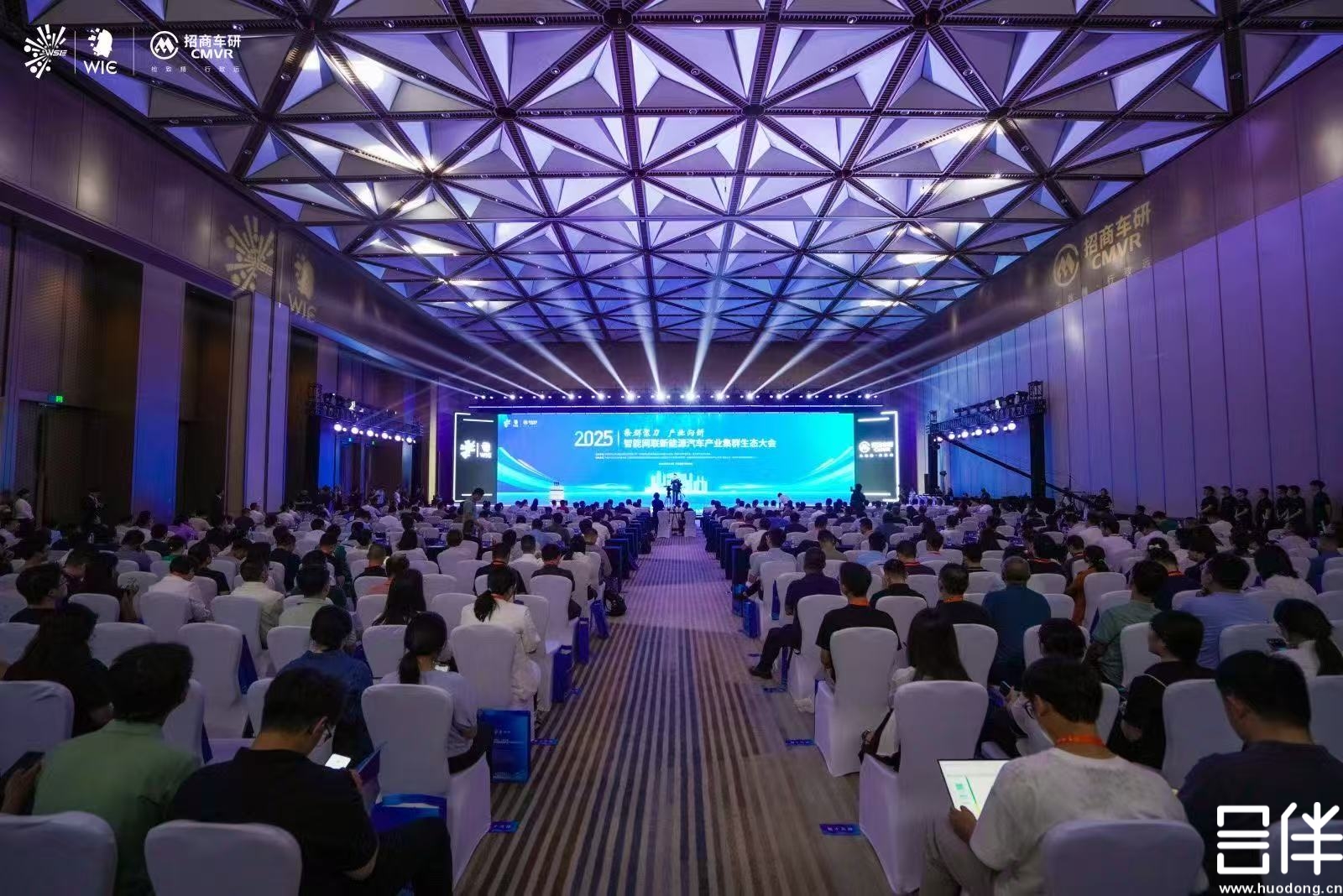 电子签约，项目签约，重点项目签约仪式