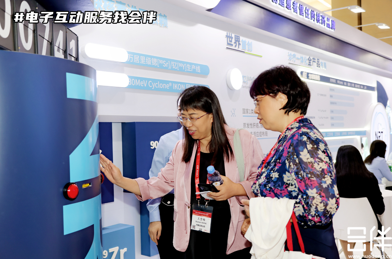 互动拍怕机，发卡机，答题程序，展会互动，科技互动