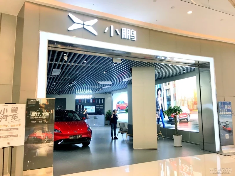 微现场助力小鹏汽车成都三店开业
