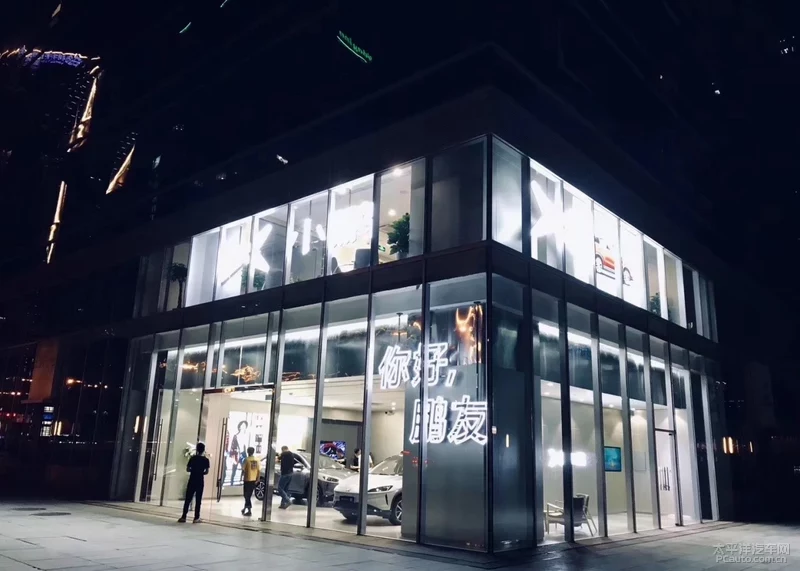 微现场助力小鹏汽车成都三店开业